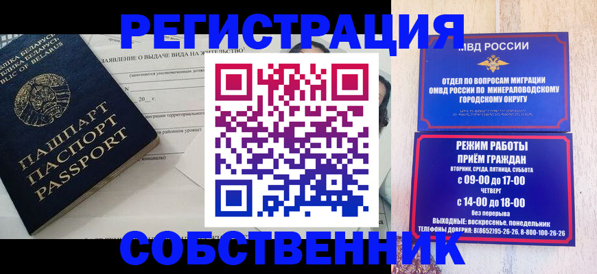 форма 3 в Ельне